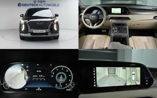 수원개인회생중고차 팰리세이드 가솔린 3.8 2WD 매물 사진 3 - 2022/01 87,000km